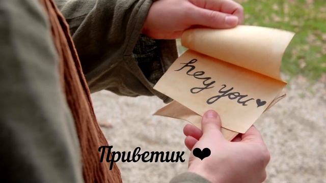 Мрачное послание... (Дурацкий квест на доставку) EPIC NPC MAN на русском смотреть онлайн