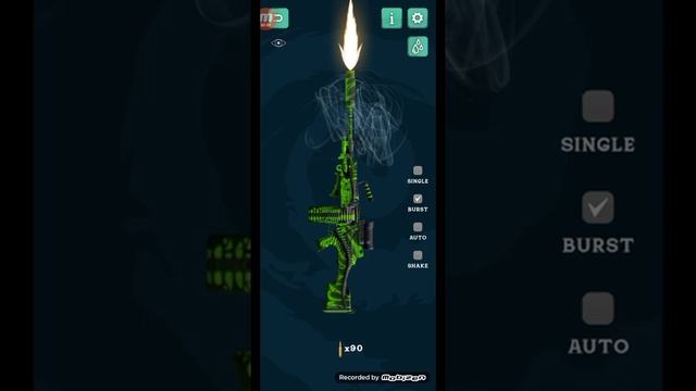 16 ноября 2023 г. смотреть онлайн