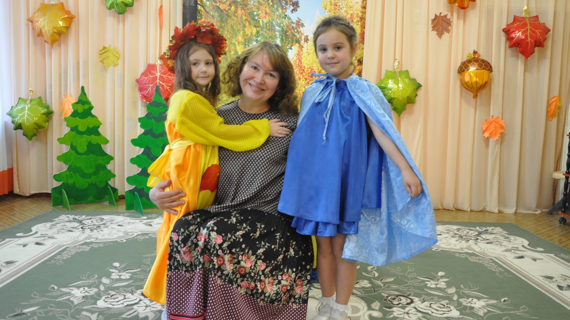 День рождения Осени