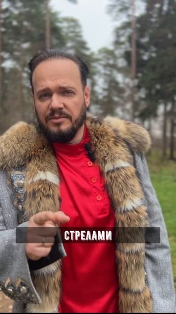 древнерусская загадка #отгадай #романбобров #Русь #славяне смотреть онлайн