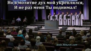 Сколько раз в долине смертной тени