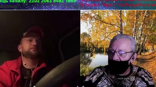 Эзотерика смотреть онлайн