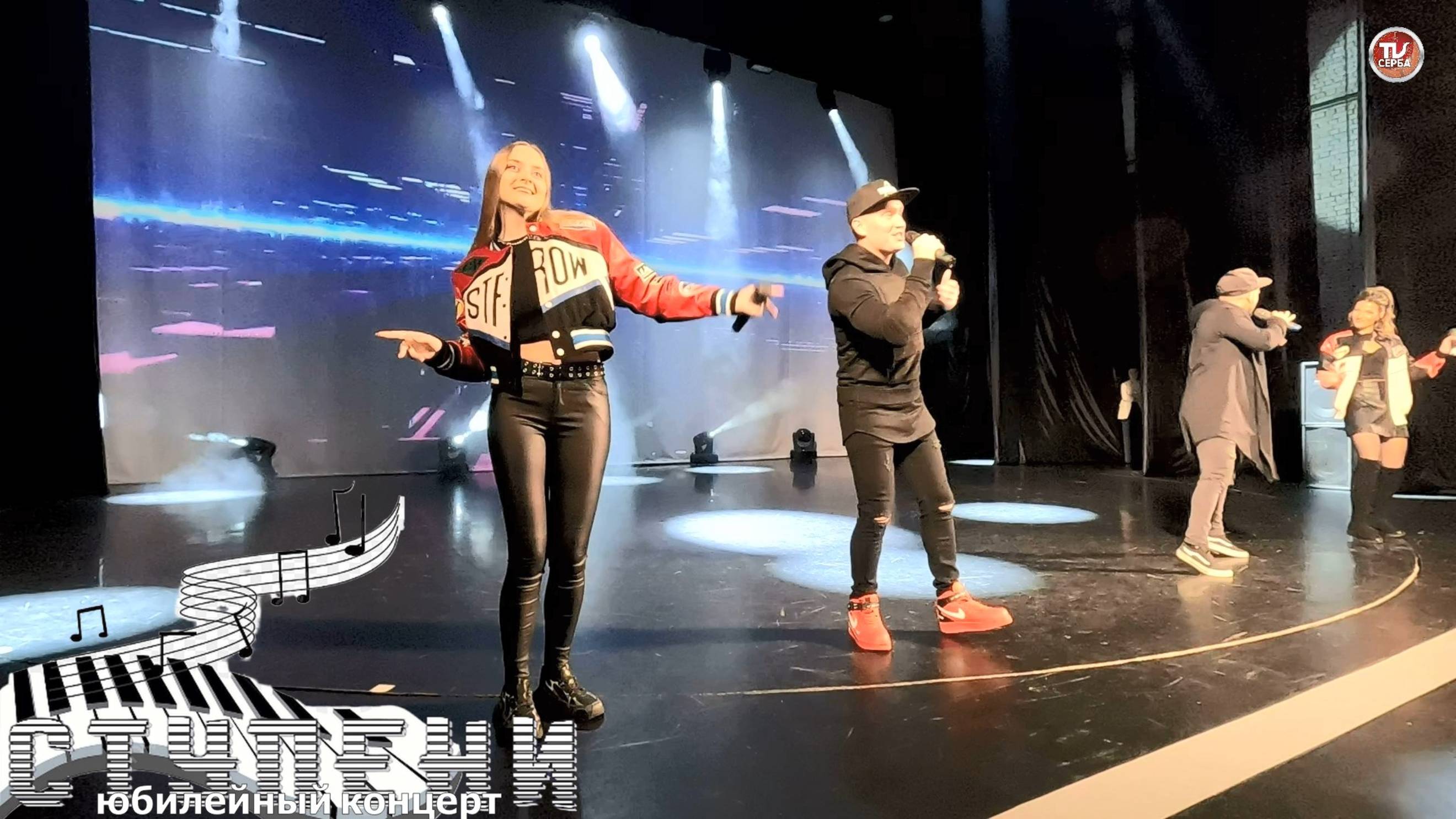 "Найти свое" - Музыкальная группа «Stars of Space» ✨ Николай Ушаков и Дана Ушакова смотреть онлайн