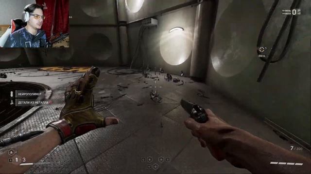 Исследую Полигон №6. Что в нем нам удастся найти? | Atomic Heart #16 смотреть онлайн