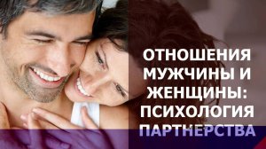 Экономика лжи.: Почему красивые женщины не умеют в отношения