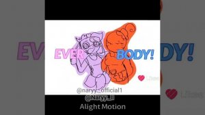 Я помню я столько выпеда газировки что ели ходила как пьяная была