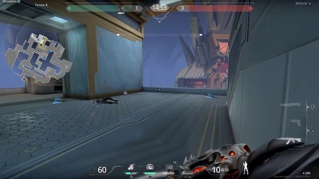 Eldo смотреть онлайн