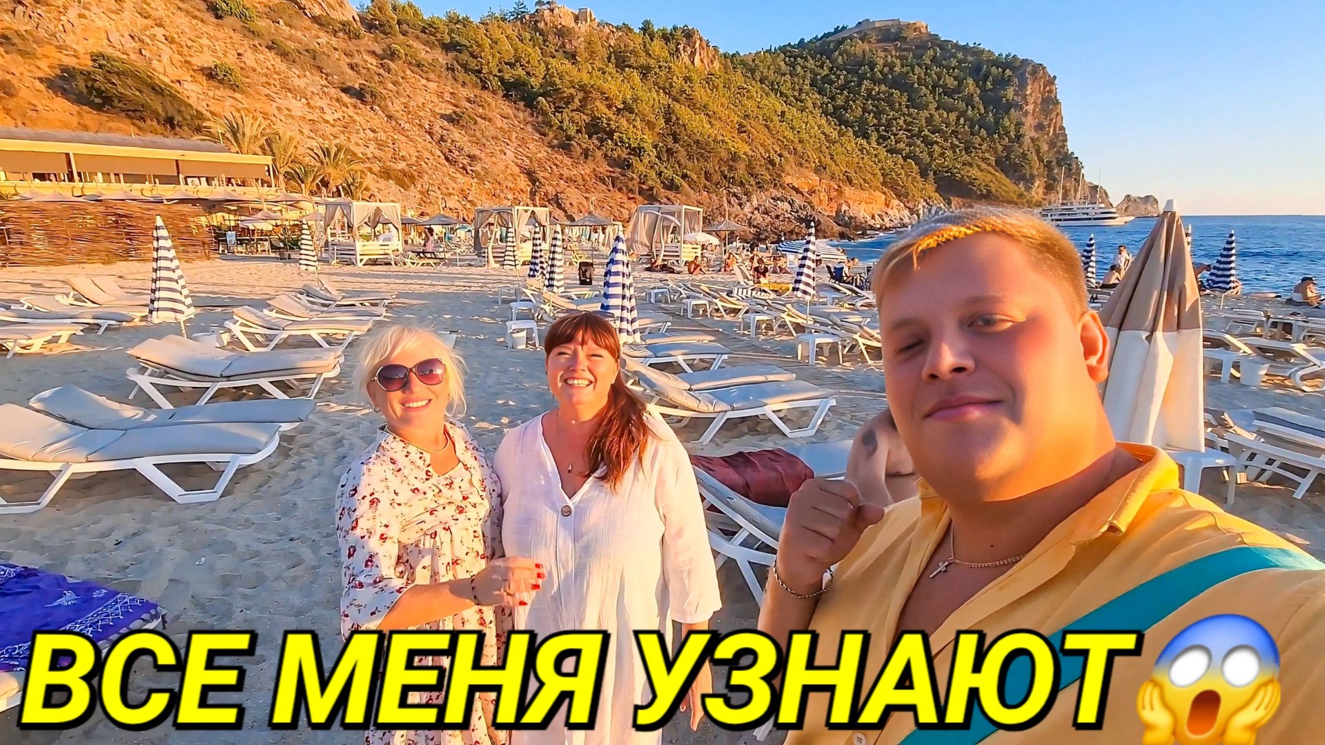 ОПЯТЬ КРАЙНИЙ ДЕНЬ МЕНЯ СМОТРЯТ ВО ВСЁМ МИРЕ КУПИЛ ВСЁ, О ЧЁМ МЕЧТАЛ УЖИН С ИННОЧКОЙ смотреть онлайн