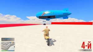 ЭТО САМЫЙ ВЗРЫВНОЙ СПУСК БЕЗ ТОРМОЗОВ ! КРИПЕР В GTA 5 ONLINE - СТЕНКА НА СТЕНКУ В ГТА 5 ОНЛАЙН