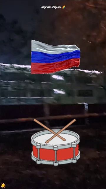 #патриотизм #россия #7ноября2025год #барабан #кадеты #событиедня #школа #саратов #осень2025год смотреть онлайн