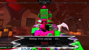 Обзор на милстоуны 1X1X1X1