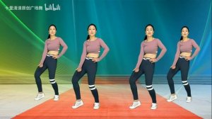 28 минут низкоинтенсивной китайской аэробики