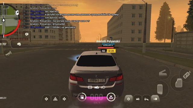 Grand Mobile 
Tim Danilov Strim 24 сервер.