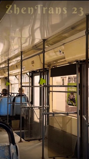 Голос Максима Зубкова в Тульском трамвае. #трамвай #tram #ктм #ктм19 #информатор #zt23 #2024 #тула смотреть онлайн