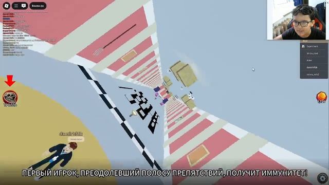 я выиграл в самых безумных и опасных играх( видосы снова с голосом и вебка)