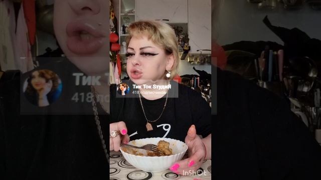 InShot_20251107_224844039.mp4 смотреть онлайн