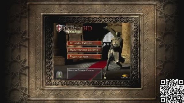 STRONGHOLD https://www.donationalerts.com/r/joker1000