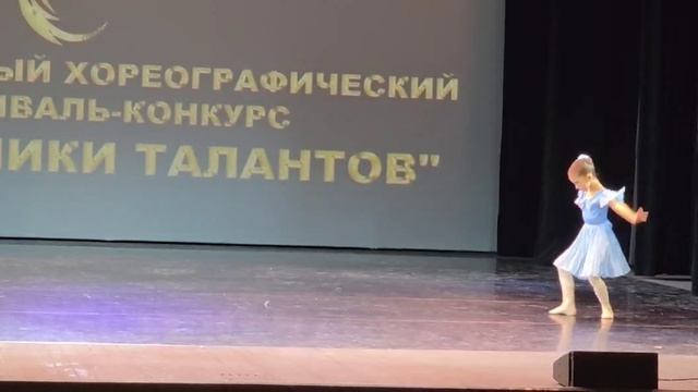 Ксюша под дождем смотреть онлайн