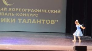 Ксюша под дождем