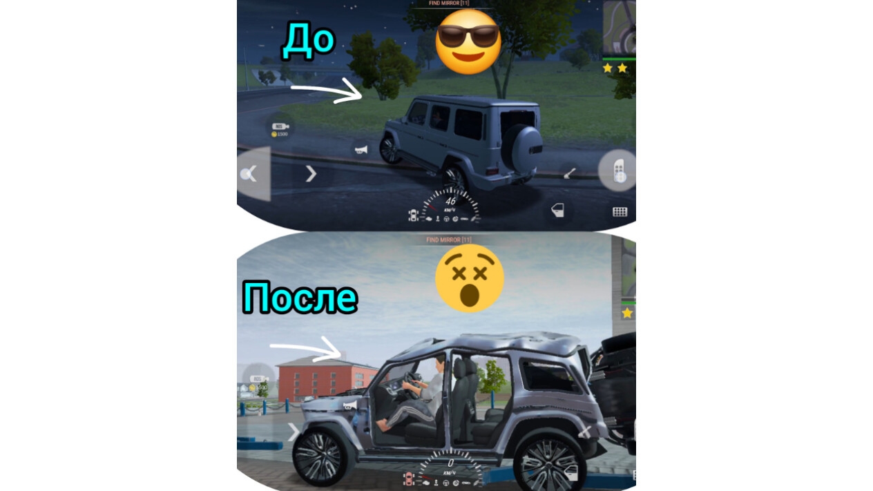 гта | грантмабаил | 837 |