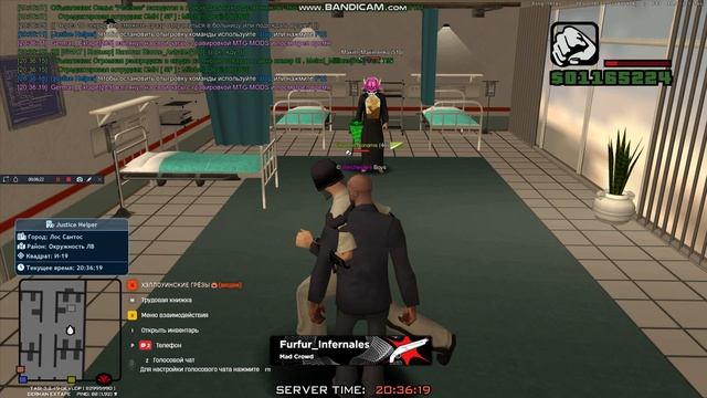 bandicam 2025-11-08 20-29-56-902 смотреть онлайн