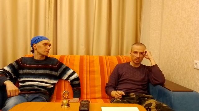 Вернулся в тело после клинической смерти, состояние просветления ЧАСТЬ 8