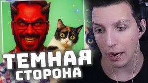 ЕСЛИ БЫ СЛИВКИ ШОУ НЕ БЫЛ ТЕРПИЛОЙ | РЕАКЦИЯ МАЗЕЛЛОВА