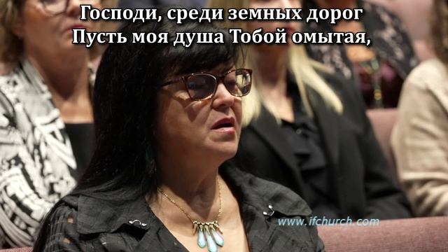 У дороги лилия цвела смотреть онлайн