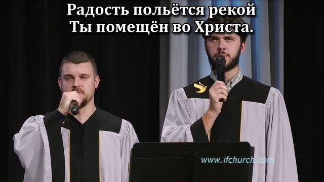 Средь суеты и забот смотреть онлайн