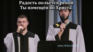 Средь суеты и забот
