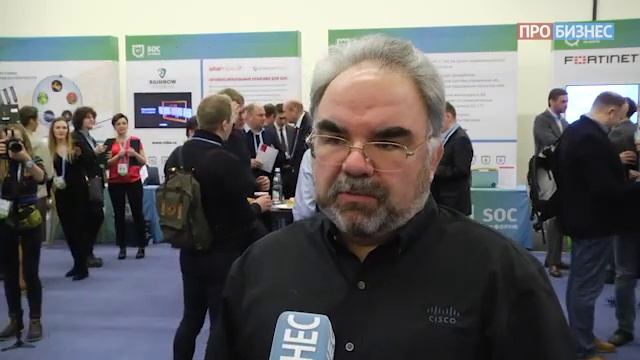 SOC-форум 2018: взгляд экспертов смотреть онлайн