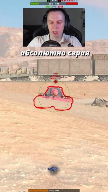 Кал. снаряды и Grille 15 = имба Tanks Blitz смотреть онлайн