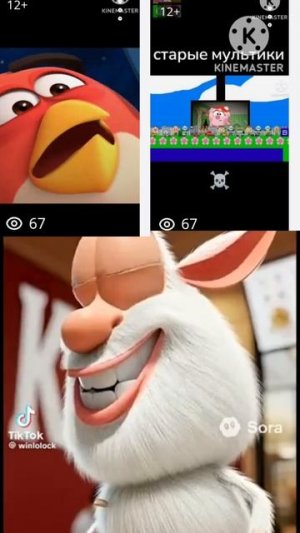 ЕЩЁ БУБА 67!!!!!!!!!!!! #1