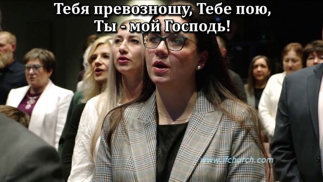 Ты мой Господь смотреть онлайн