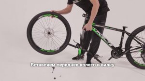 Сборка велосипеда RIDELITE