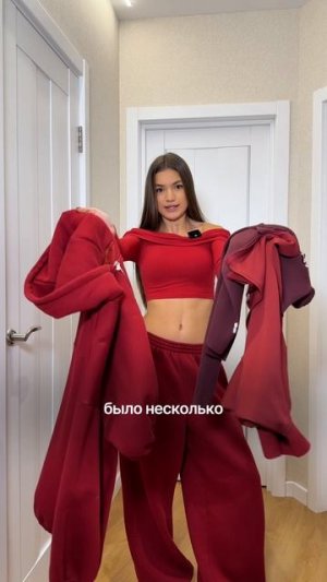 А ты уже попробовала тушь в трендовом цвета бургунди? 👀💫