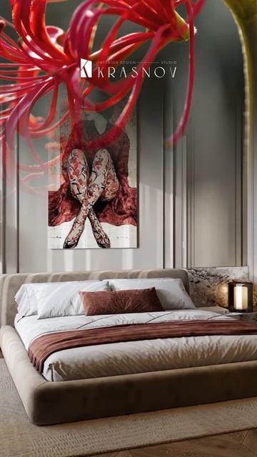 Баланс формы и тишины смотреть онлайн