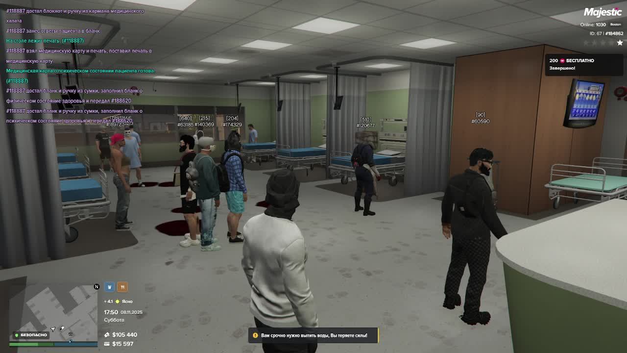 Boston RP смотреть онлайн