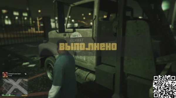 ГТА 5 https://www.donationalerts.com/r/joker1000