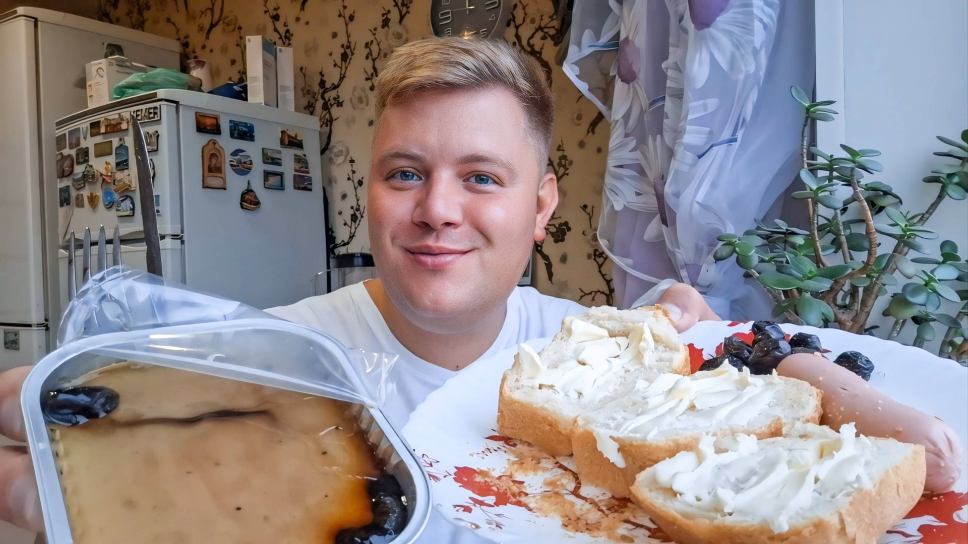 МОГУ СЕБЕ ПОЗВОЛИТЬ❗️ЗАВТРАКАЮ В 12 ЧАСОВ ДНЯ ПРОСТИТЕ МНЕ МОЁ СЧАСТЬЕ смотреть онлайн