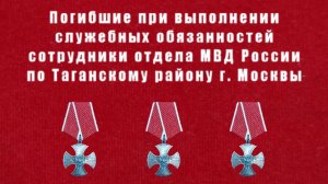 8 ноября Таганка