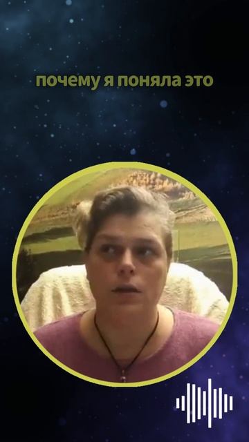 Открытие памяти #shorts смотреть онлайн