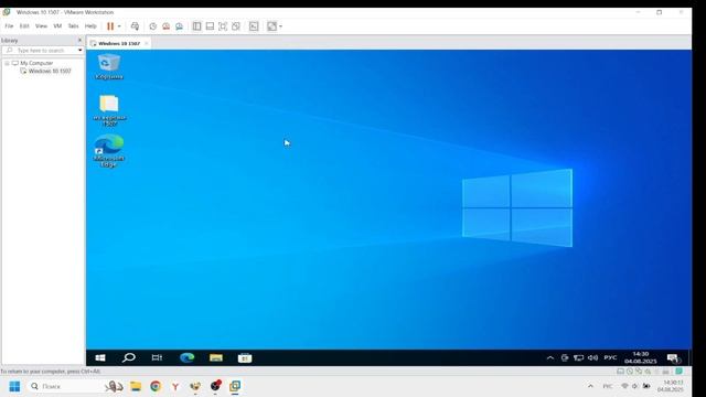 Обновление Windows 10 с версии 1507 до 22h2 (Часть 2 с 21h1до 22h2) смотреть онлайн