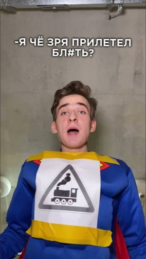 АРКАДИЙ ПАРОВОЗОВ УСТАЛ💥😂 #shorts #funny #memes