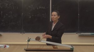 Чембарисова Р.Г. Лекции по физике. Твердое тело в механике. Специальная теория относительности №1