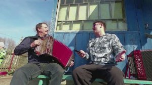 Гармонист Сучков В.В.