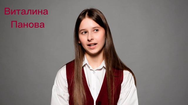 Видео визитка ноябрь 2025г. смотреть онлайн