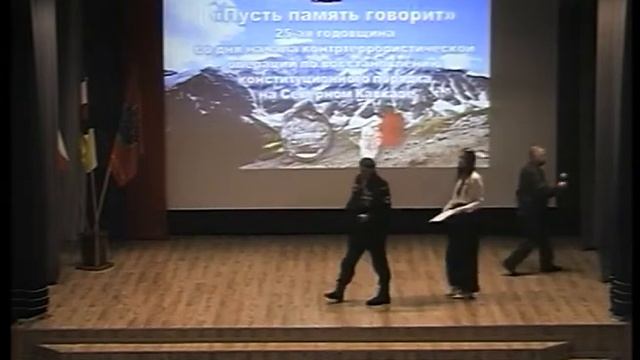 11 декабря 25 лет смотреть онлайн