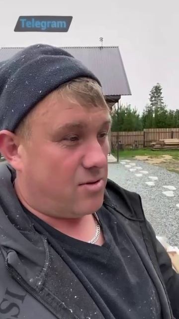 Добрейший души человек 😂 смотреть онлайн