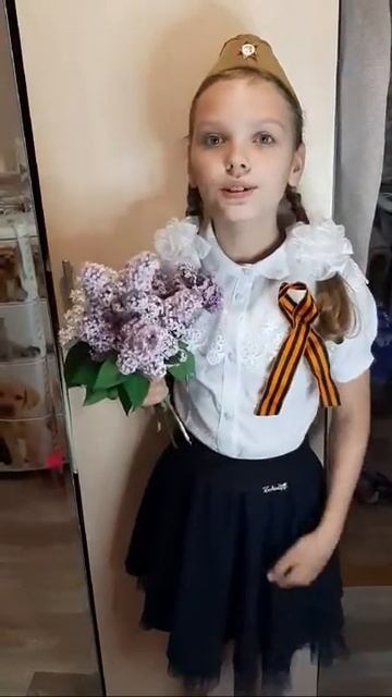 Раздобарова Виктория 3ж класс СОШ№1 смотреть онлайн